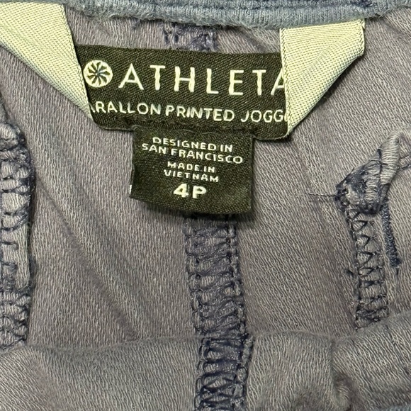Athleta Farallon Jogger Petite 4P Violet Print Activewear Pants - Picture 9 of 10